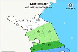 官方：伯恩茅斯中场特劳雷租借加盟那不勒斯，买断费2500万欧